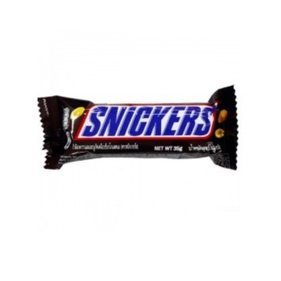 SNICKERS Snickers Classic Bar 35G