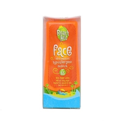 BEACH HUT Face Sunblock SPF65 75ml