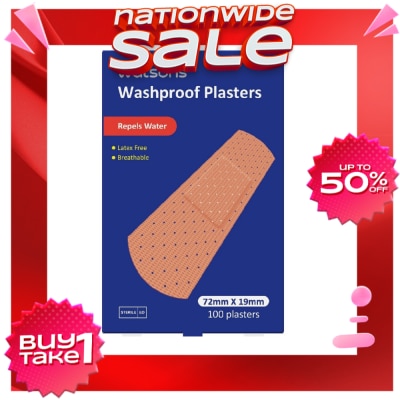 WATSONS Washproof Plasters 100s