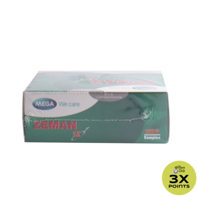 ZEMAN ZMA powder Soft-Gelatin Capsule 1 Capsule