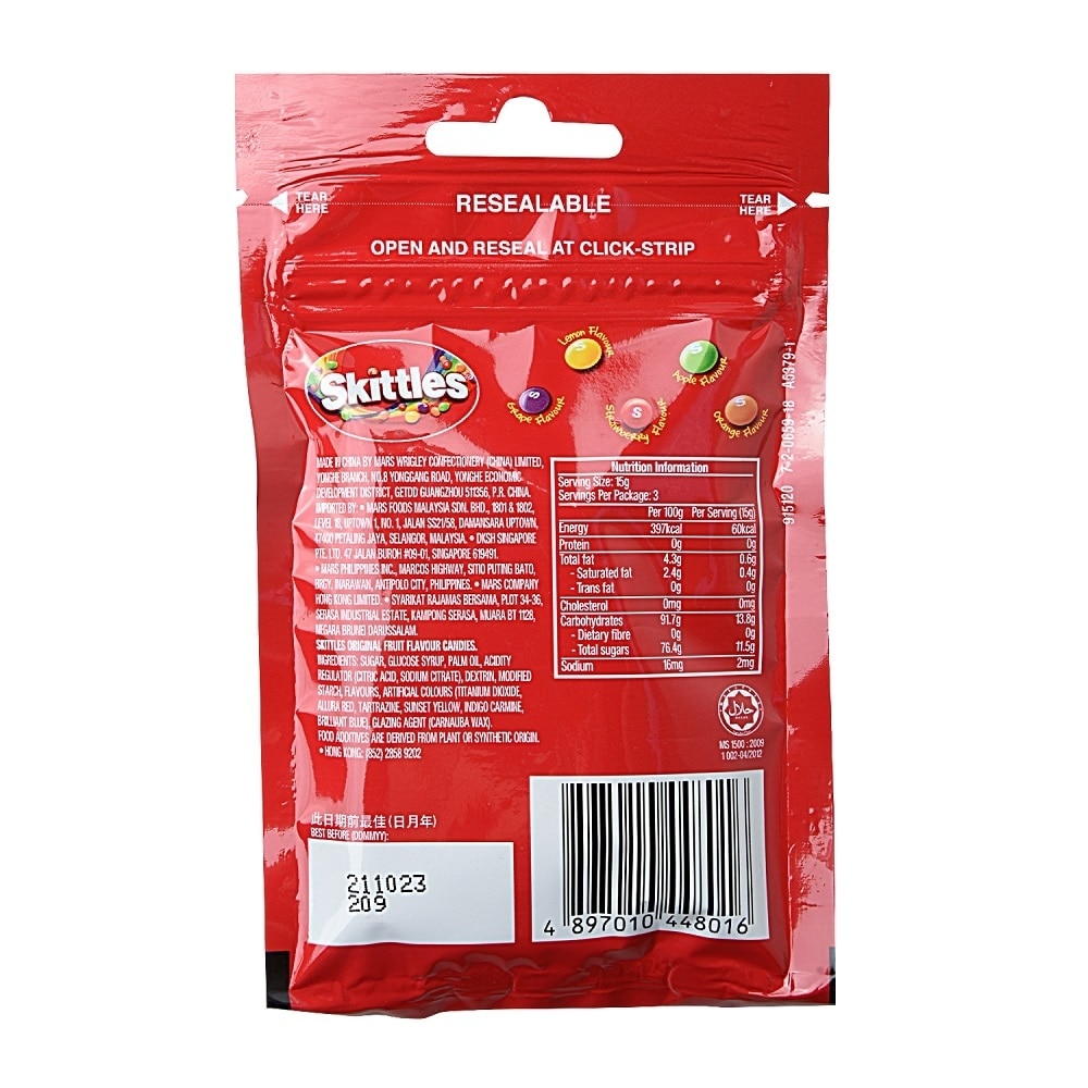 Original Candies 45g Resealable Pouch