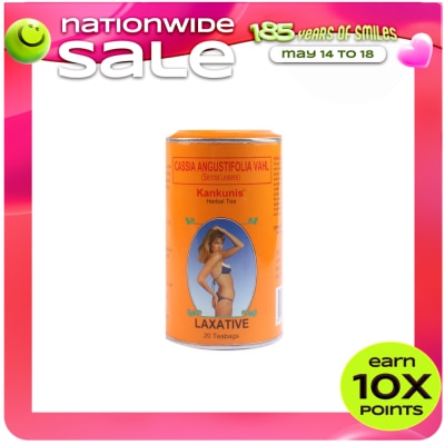 KANKUNIS - Senna Leaves Herbal Tea (Laxative) 20 Tea Bags