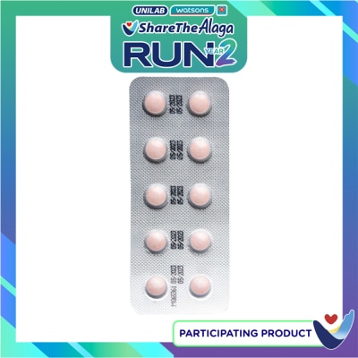 CANDEZ CANDEZ Candesartan Cilexetil 16mg Hydrochlorothiazide 12.5mg Tablet Sold Per Piece [PRESCRIPTION REQUIRED] image