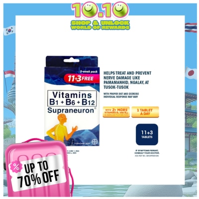 SUPRANEURON Vit B1; Vit B6; Vit B12 Sulit Pack 11+3 Tablets