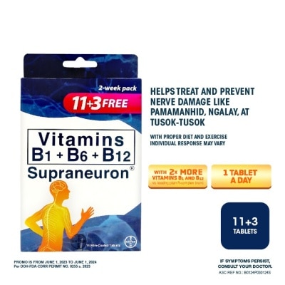 SUPRANEURON, Vit B1; Vit B6; Vit B12 Sulit Pack 11+3 Tablets | Watsons ...