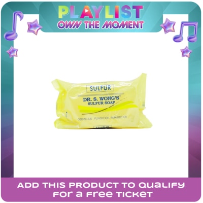 DR WONGS - Sulfur Soap 135g