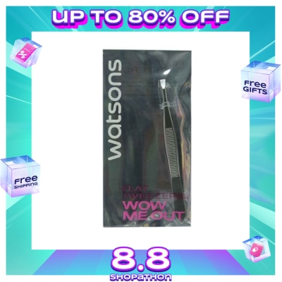 WATSONS Stainless Steel Flat Tweezers