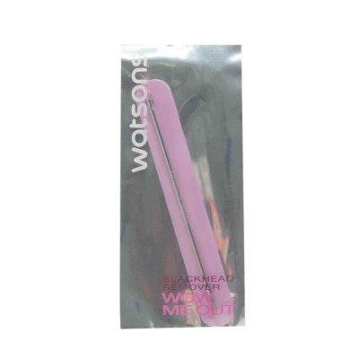 WATSONS Blackhead Remover with Pouch