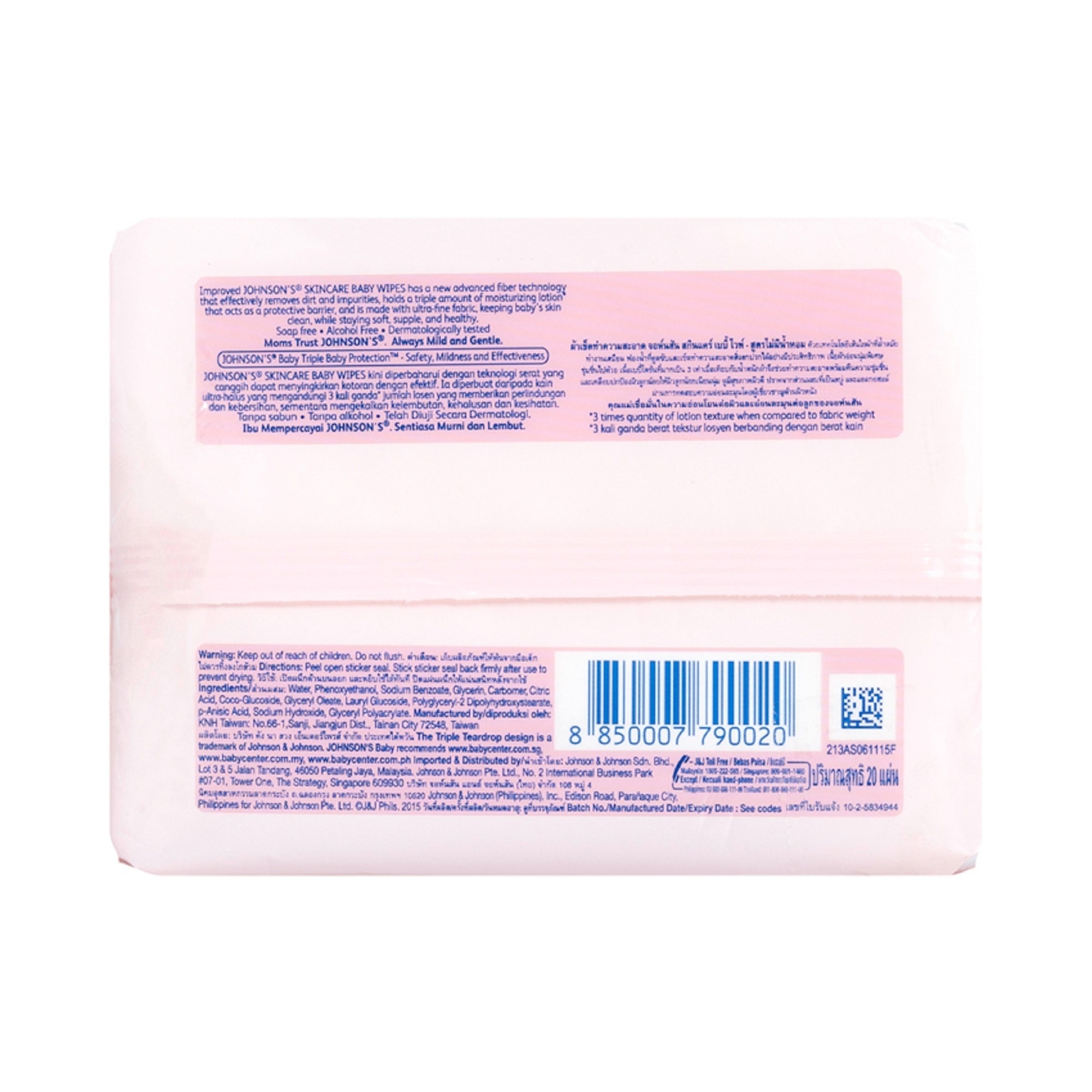 Johnson's Fragrance Free Baby Wipes 20s - Wipes for Baby, Baby Care, Baby Essentials, Wet Wipes