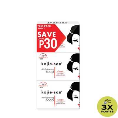 KOJIE SAN Skin Lightening Classic Soap 100Gx3 (Trio Pack)