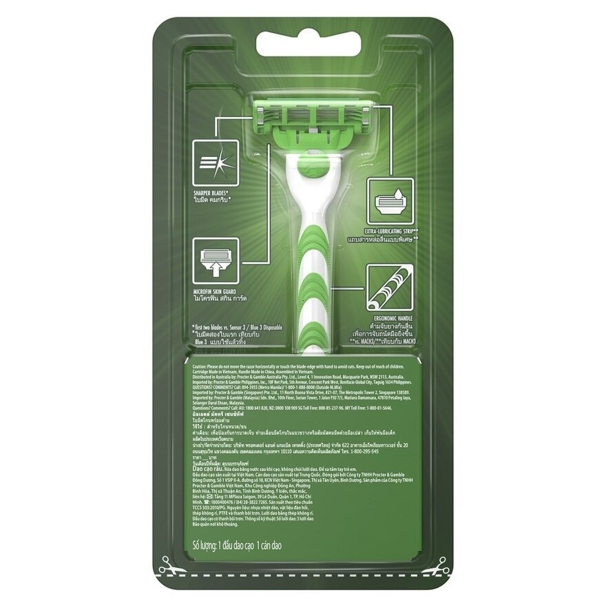 Mach 3 Sensitive Razor