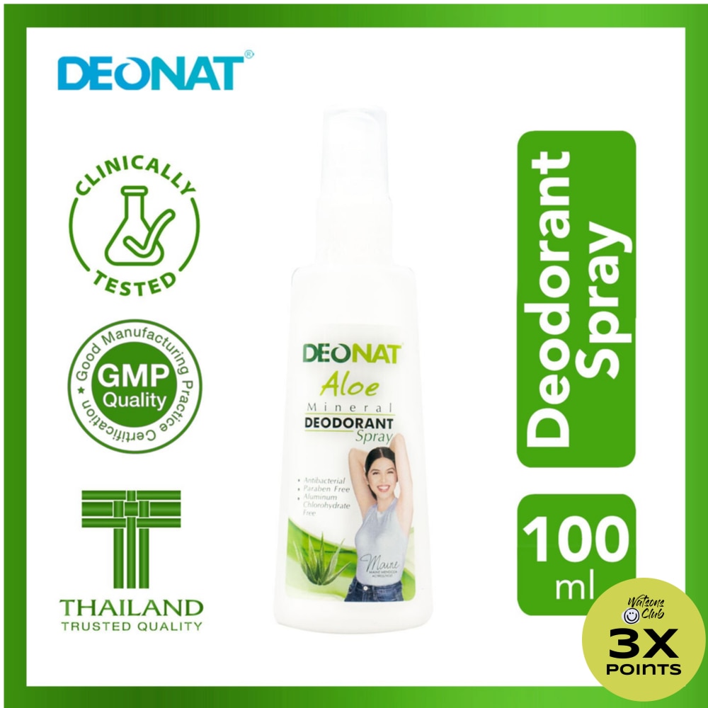 Aloe Mineral Deodorant Spray 100ml