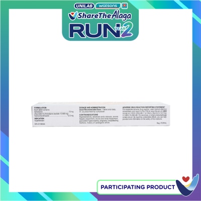 12.5 mg 1 Tablet [PRESCRIPTION REQUIRED] image