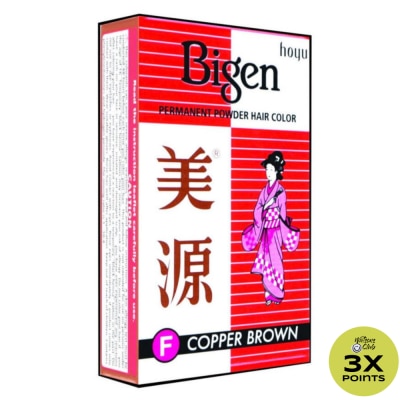 BIGEN Powder Hair Dye Copper Brown