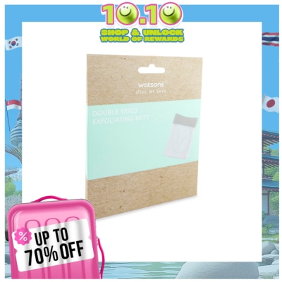 WATSONS Bath Mitt With Cotton And Polyester 1pc