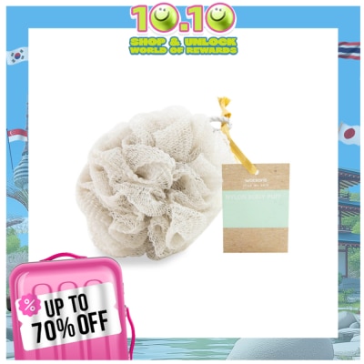 WATSONS Nylon Body Puff 45g