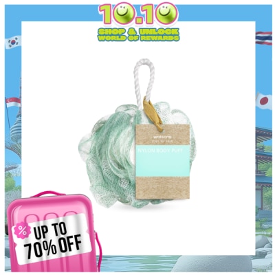 WATSONS Nylon Body Puff 55h