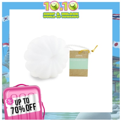 WATSONS Nylon Body Puff 50g