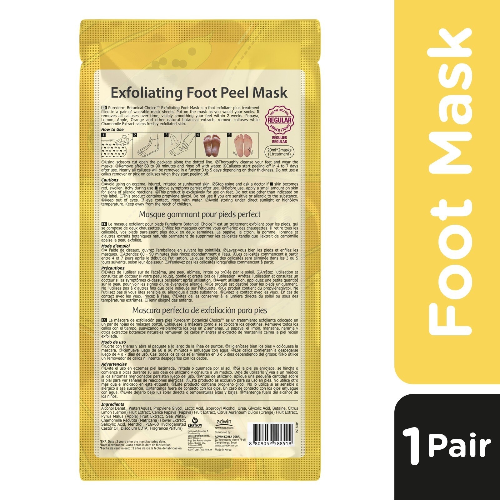 Exfoliating Foot Mask 1 Pair