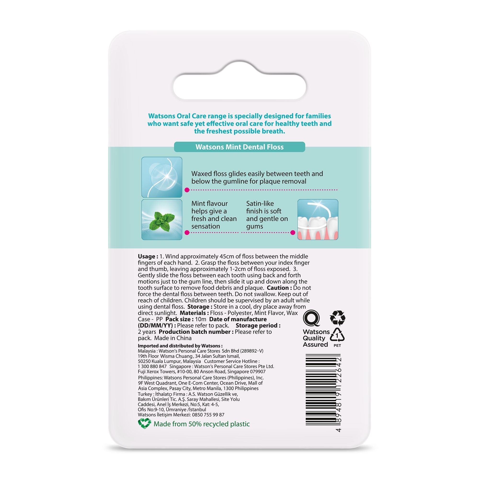 Dental Floss Anti-Bacterial Agent Fluoride Green Tea 10m