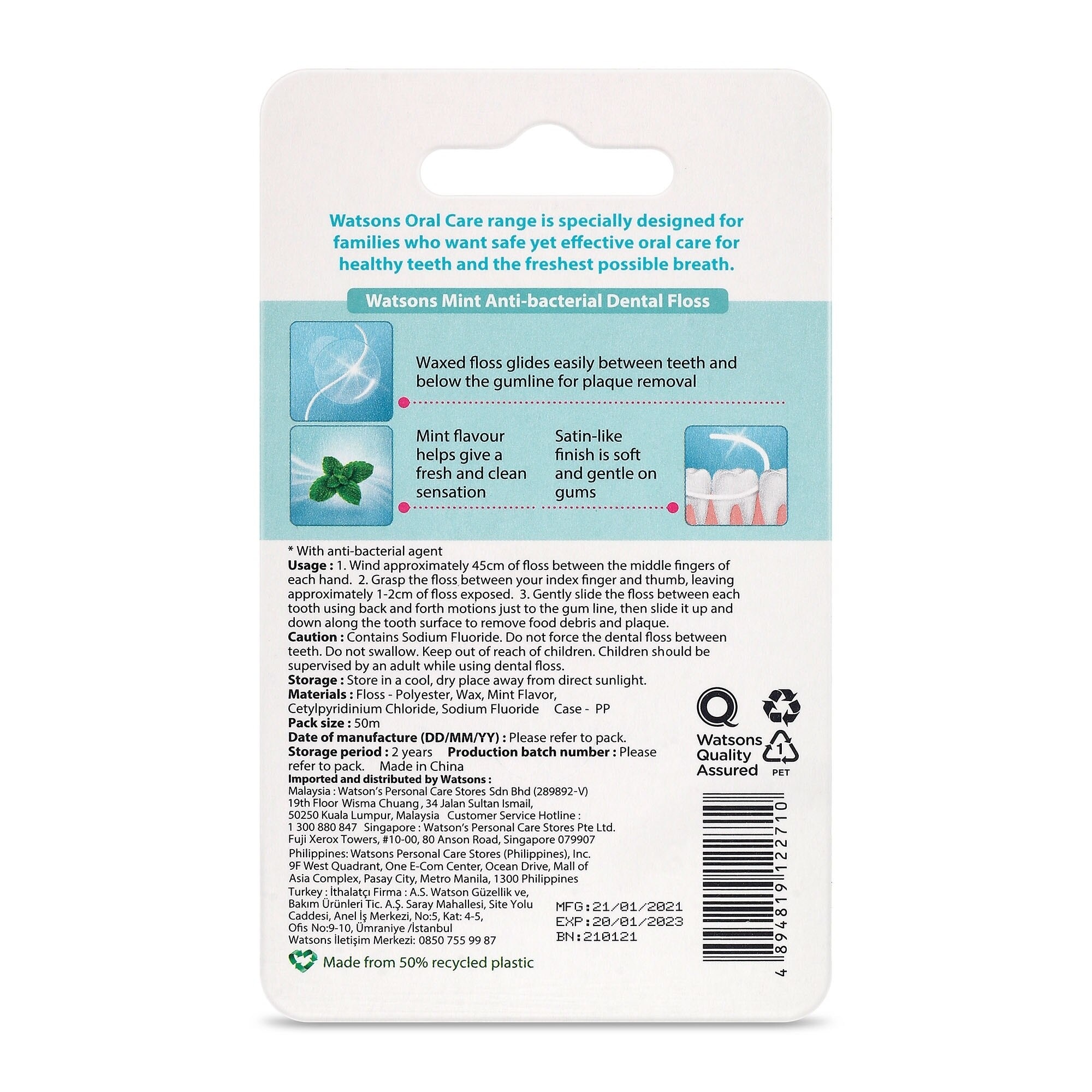 Mint Dental Floss with Fluoride 50 meters