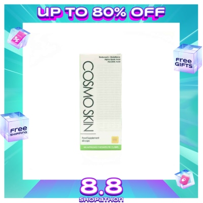 COSMO SKIN Skin Capsule Box Of 60