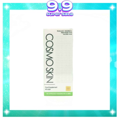COSMO SKIN Skin Capsule Box Of 60