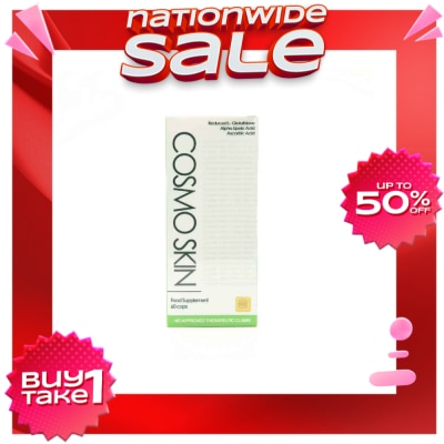 COSMO SKIN Skin Capsule Box Of 60