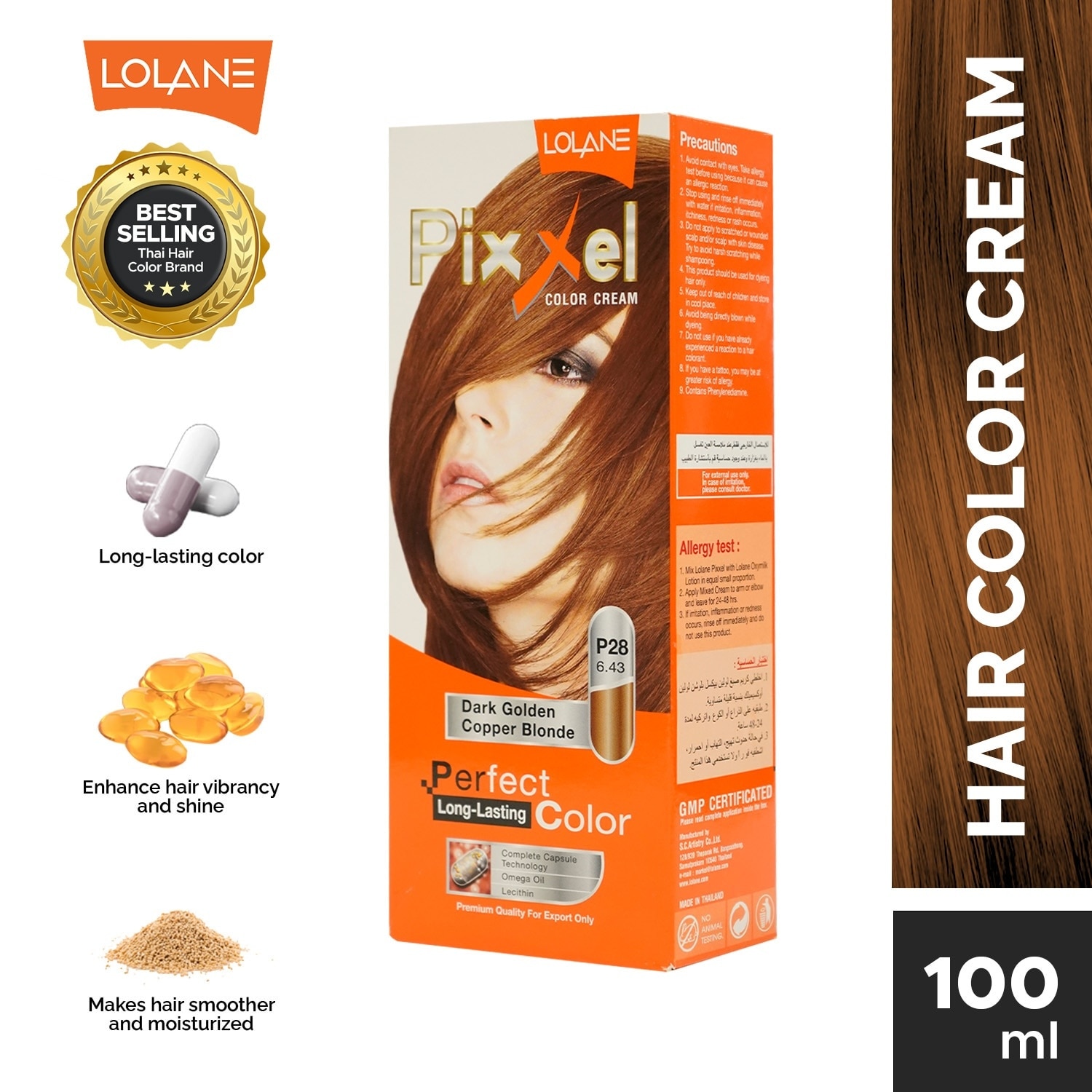 Pixxel Color Cream P28 Dark Golden Copper Blonde 6.43