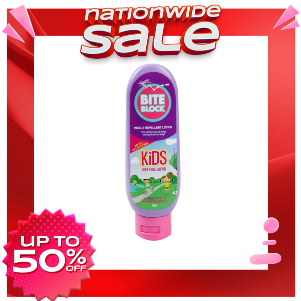 Picaridin Kids Insect Repellent 100ml