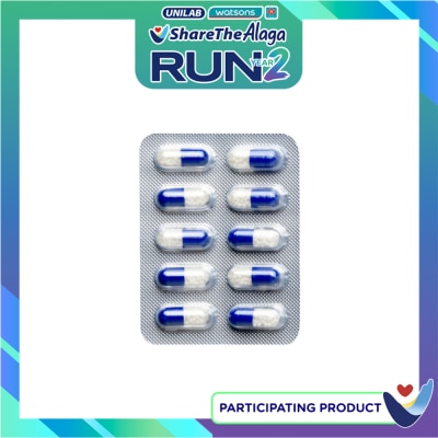 MONTRA MONTRA Isosorbide Mononitrate 60mg Sold Per Piece [PRESCRIPTION REQUIRED] image