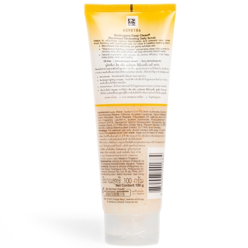 Neutrogena Deep Clean Blackhead Eliminating Scrub 100g- BHA + Microbeads, Oily + Acne-Prone Skin