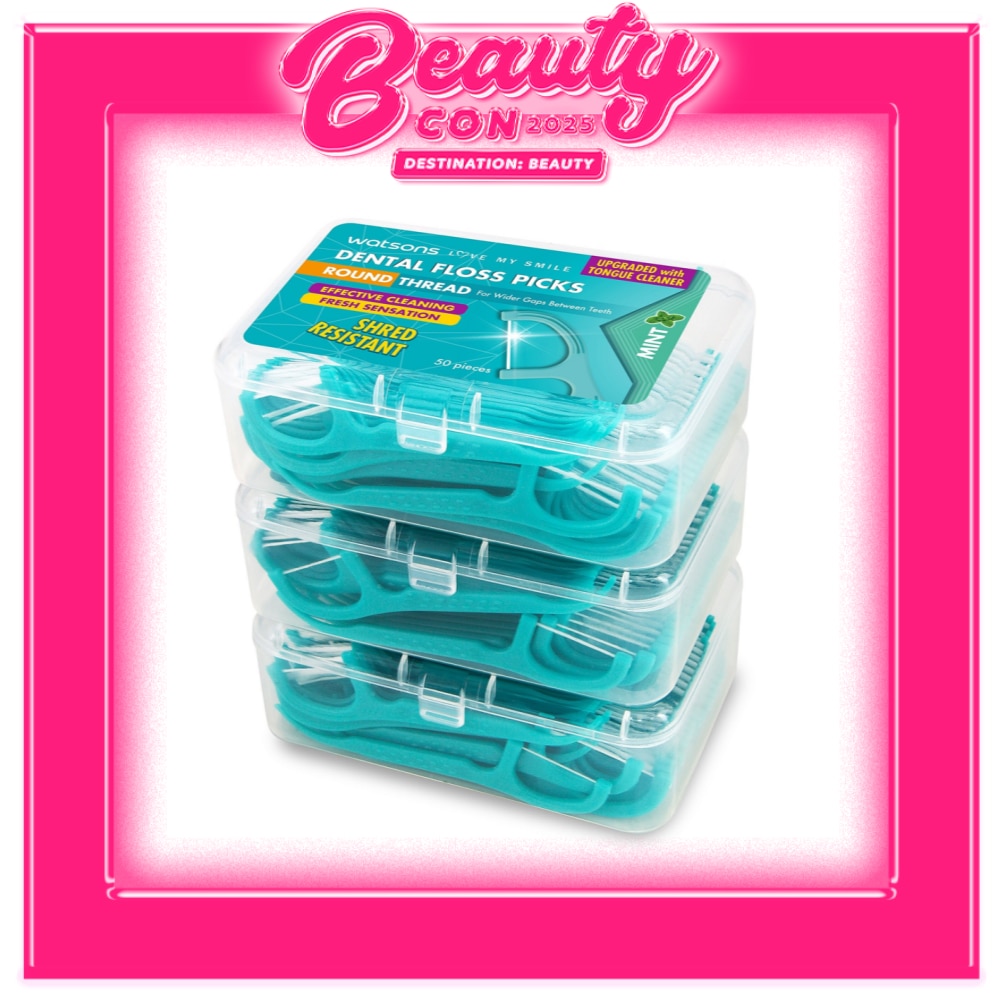 Dental Floss Round Thread Pack Mint 50s x 3 boxes