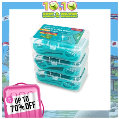 WATSONS Dental Floss Round Thread Pack Mint 50s x 3 boxes