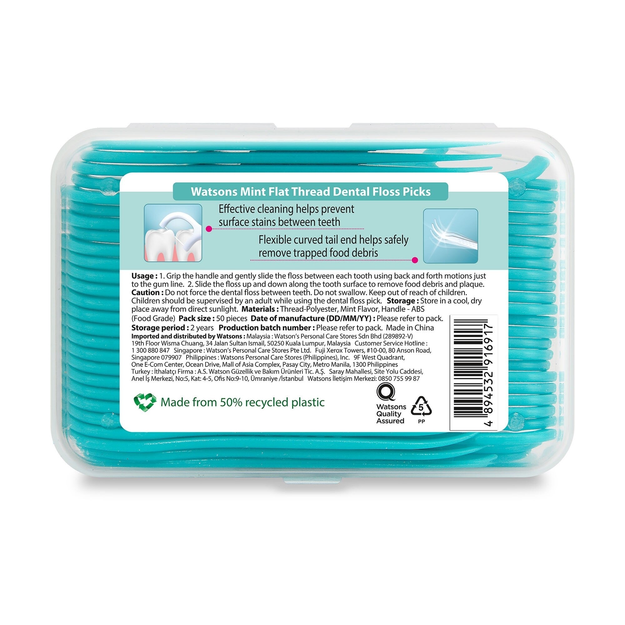 Flat Thread Mint Dental Flossers Loose Box