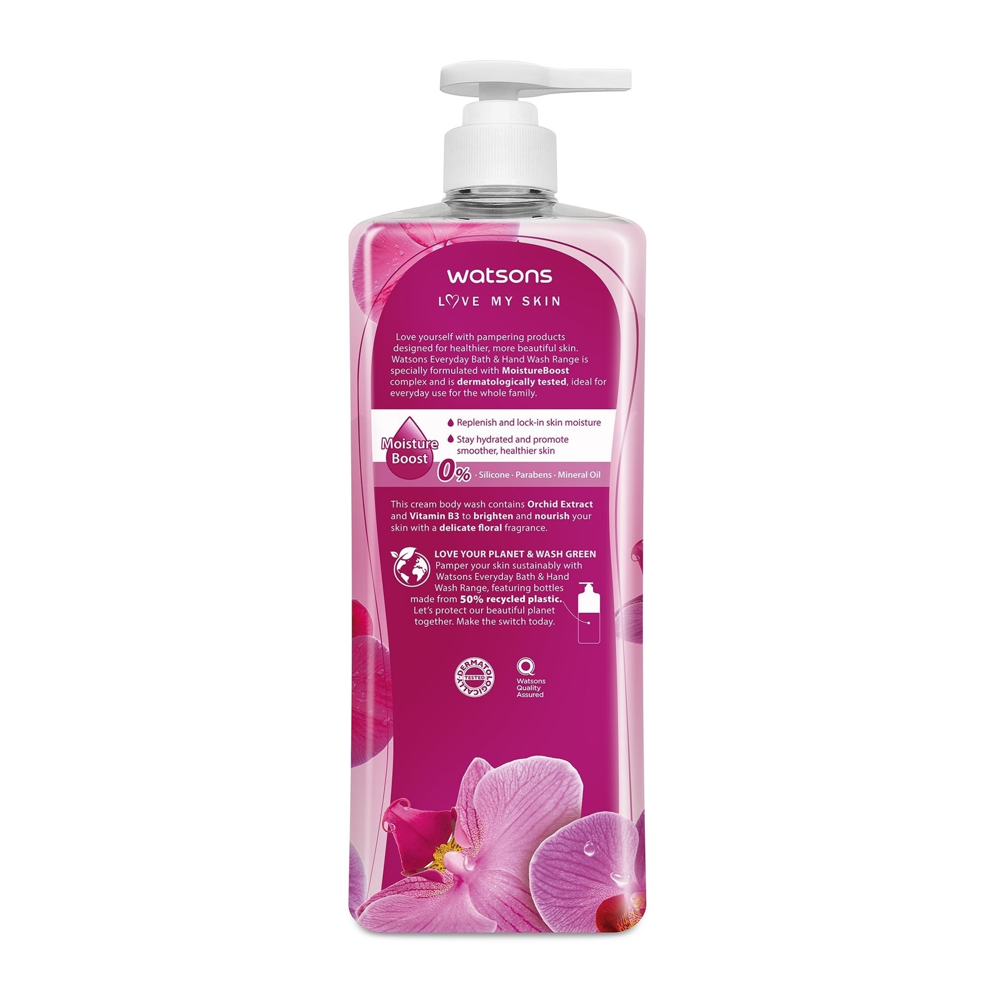 Brightening Scented Cream Body Wash 1L