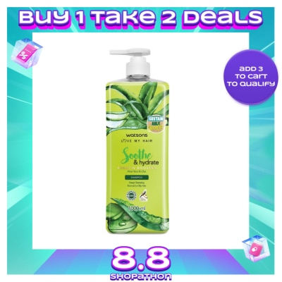 WATSONS Aloe Vera Lilac Soothe Hydrate Nourishing Shampoo 1000ml