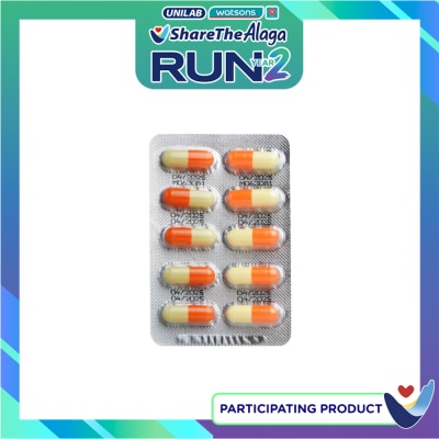 HEMANEX HEMANEX Tranexamic acid 500mg Sold Per Piece [Prescription Required] image