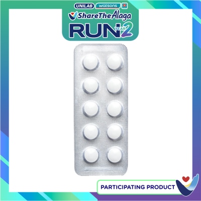 CARDIOSEL Metoprolol succinate 47.5MG 1 Extended Release Tablet [PRESCRIPTION REQUIRED] image