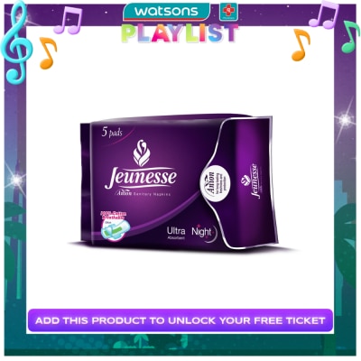 JEUNESSE Anion Sanitary Napkin Ultra Absorbent Night With Wings 5 Pads