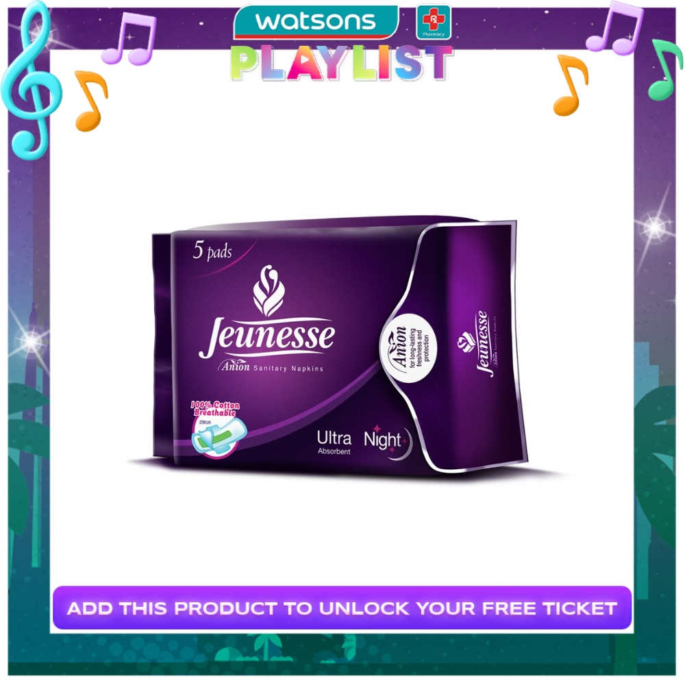 Anion Sanitary Napkin Ultra Absorbent Night With Wings 5 Pads