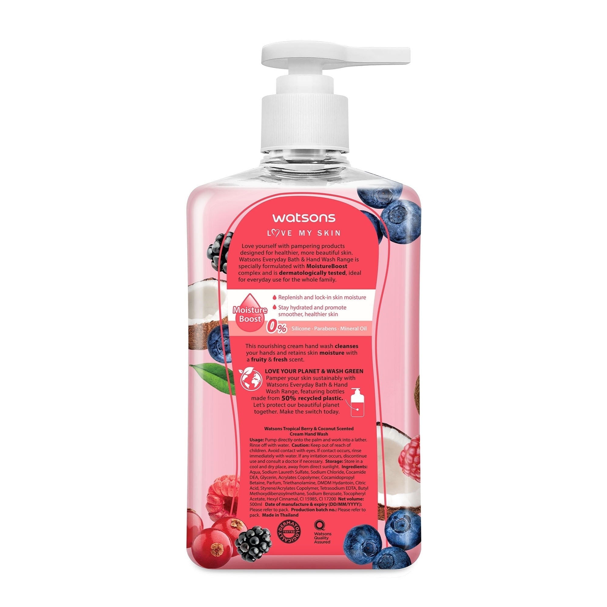 Berry Coconut Cream Hand Soap 500ml