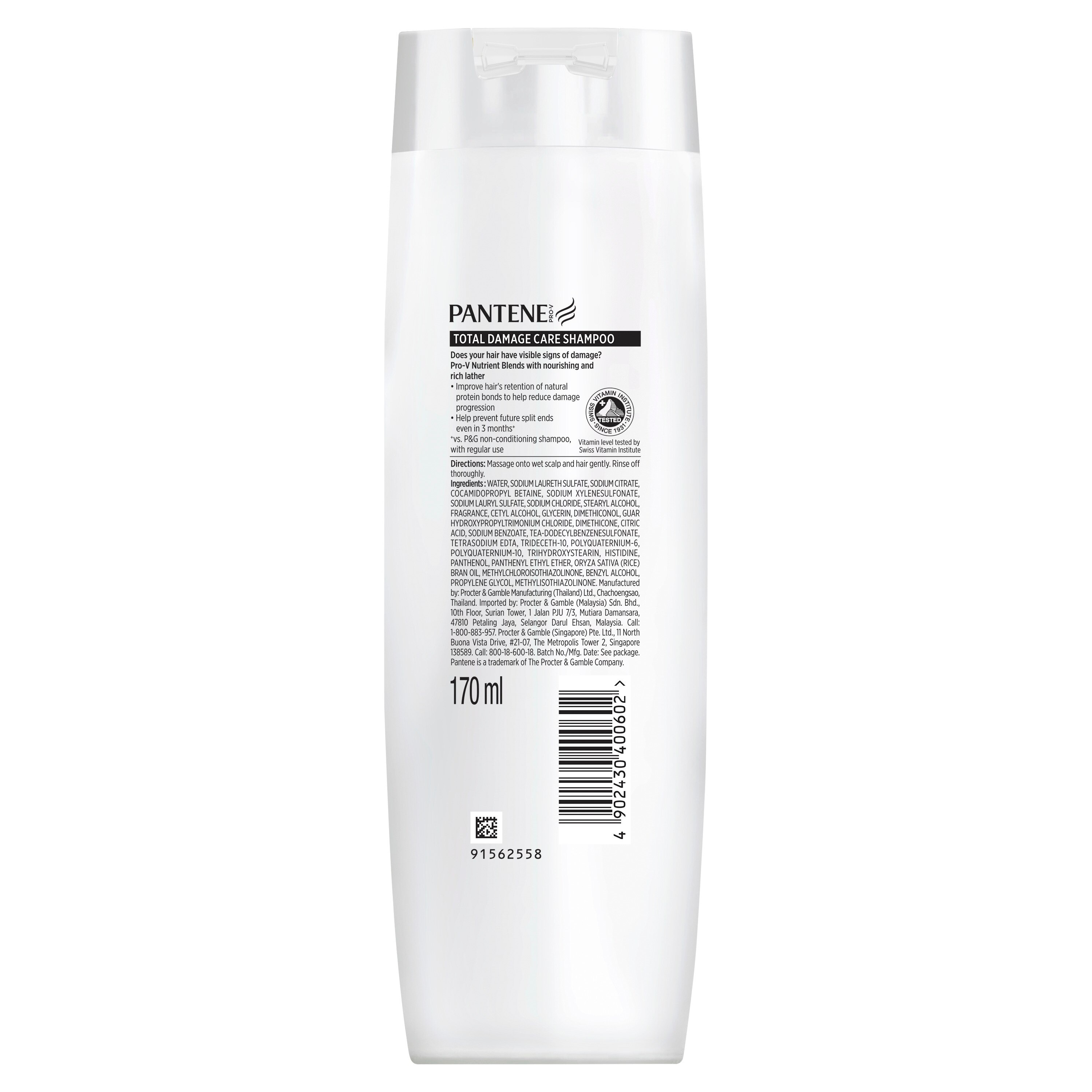 Total Damage Care Pro Vitamin Shampoo 150mL (for damaged/frizzy hair)