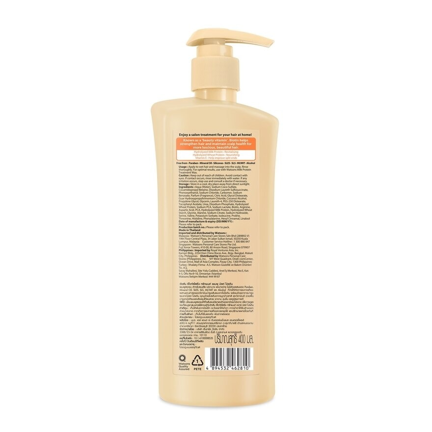 Revitalizing Milk Protein Treatment Shampoo 400ml