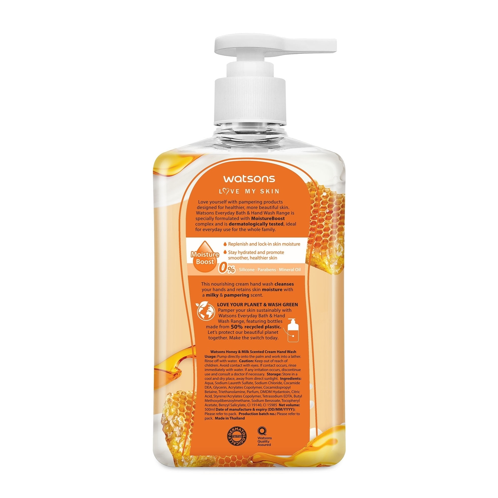 Honey and Milk Cream Hand Soap 500ml