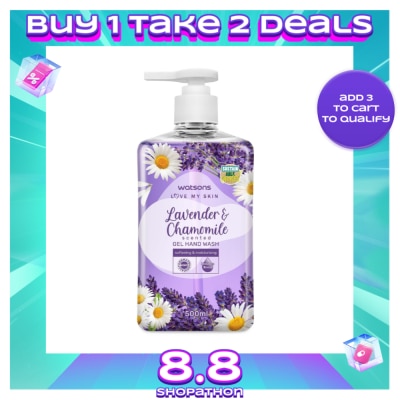 WATSONS Lavender and Chamomile Scented Gel Hand Wash 500ml
