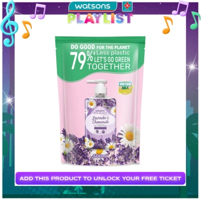 WATSONS Lavender & Chamomile Scented Gel Hand Wash 500ml