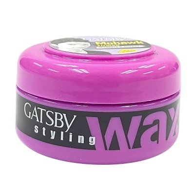 GATSBY Styling Wax Ultimate & Shaggy 25g