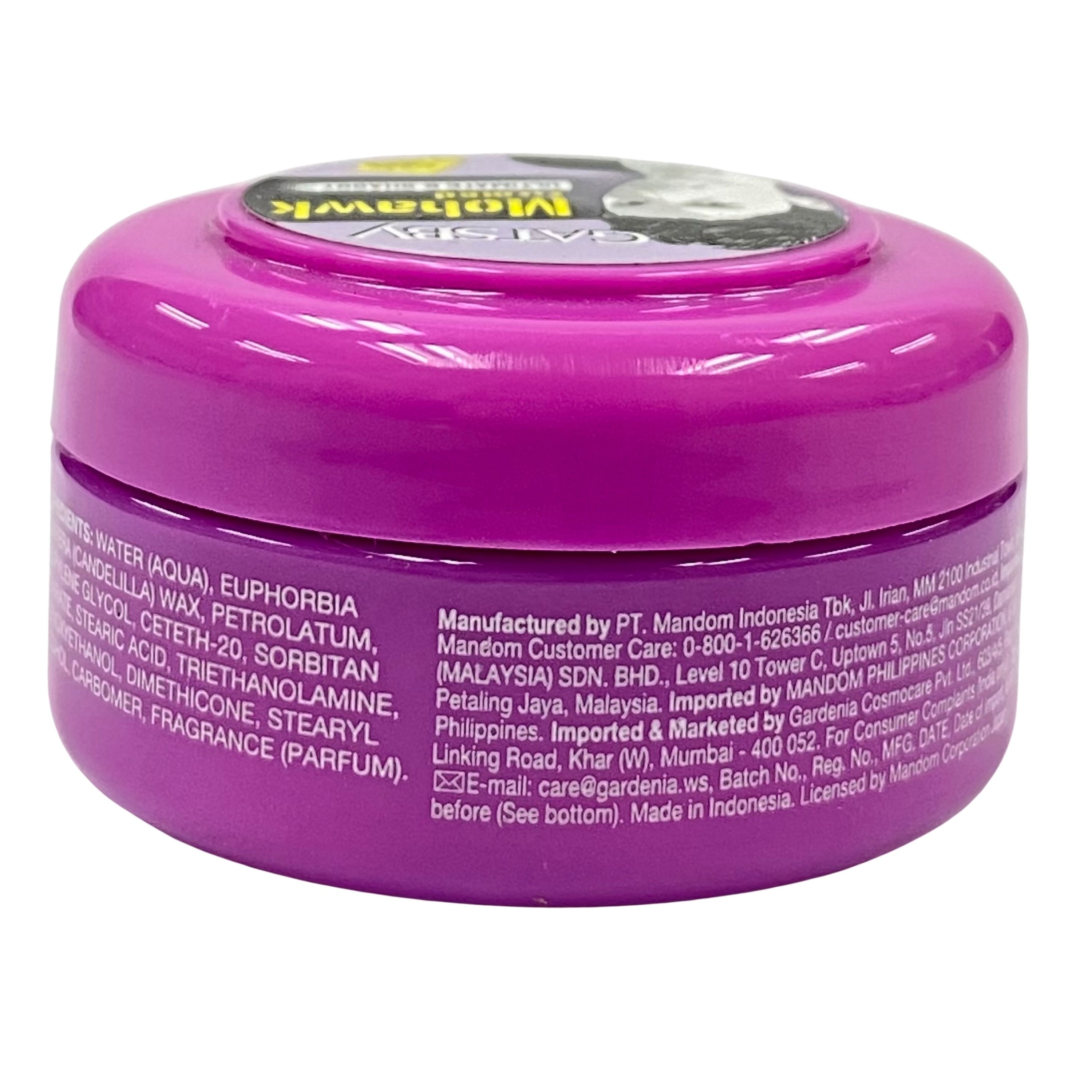 Styling Wax Ultimate & Shaggy 25g