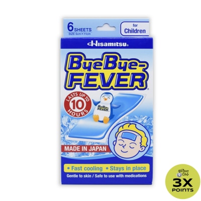 BYE BYE FEVER Cooling Gel Sheets for Children